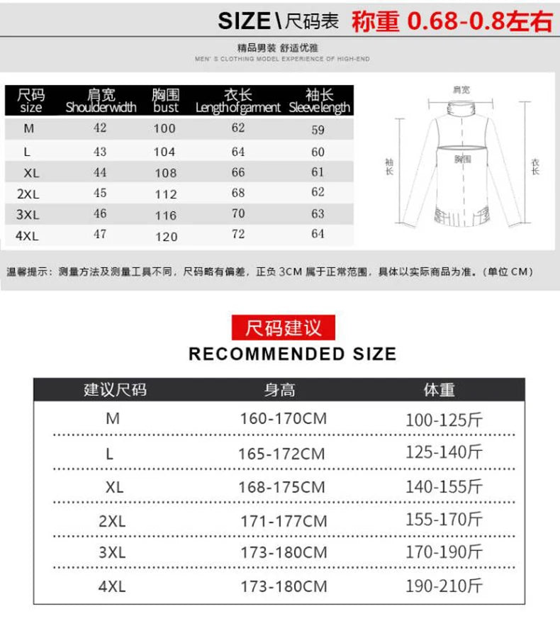 New warm casual men's knitted sweater coat