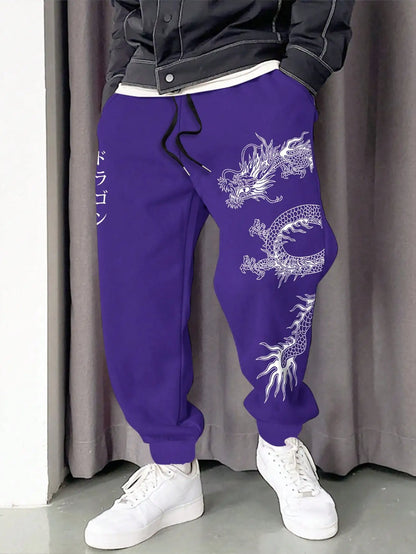 Men's loose trousers sweatpants