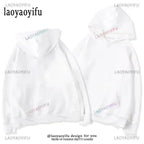 High quality Cotton hoodie women Men Sweatshirt