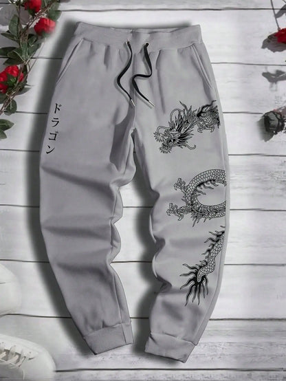 Men's loose trousers sweatpants