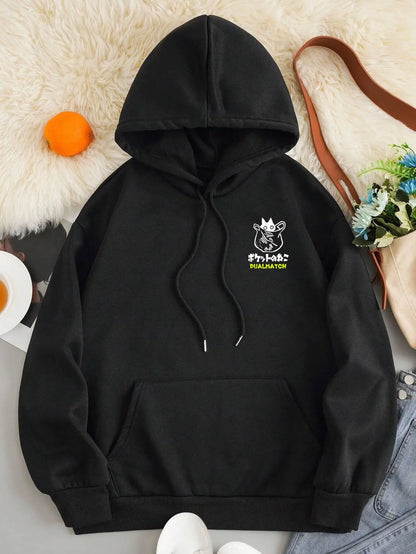 Printed Sweatshirt for Women