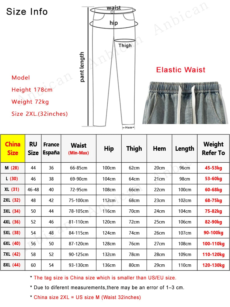 Men's Jeans Large Size String Banding Wide Leg Denim Pants