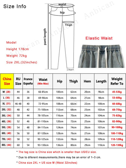Men's Jeans Large Size String Banding Wide Leg Denim Pants