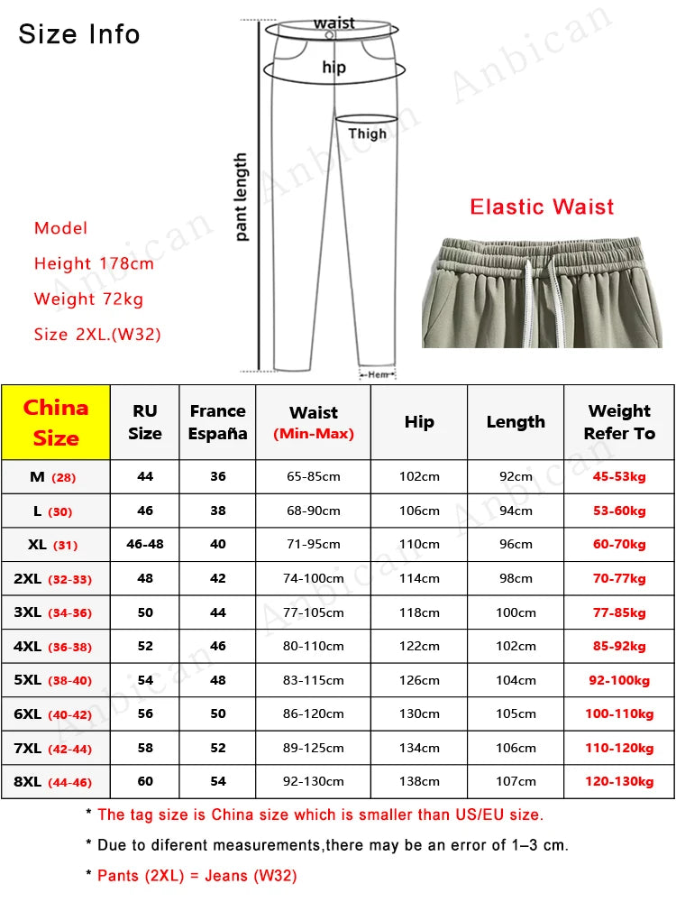 Men's Jogger Cotton Sweatpants Trousers