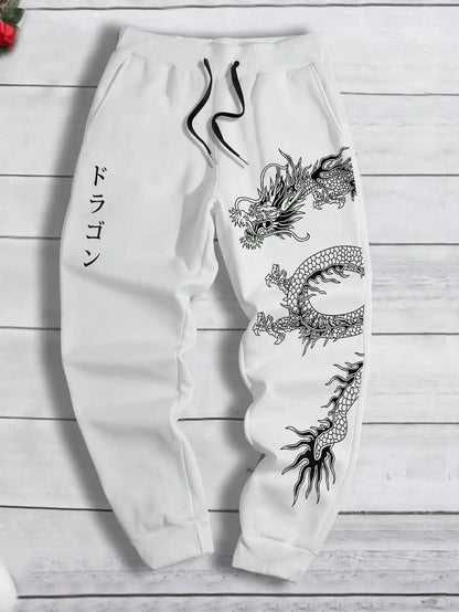 Men's loose trousers sweatpants