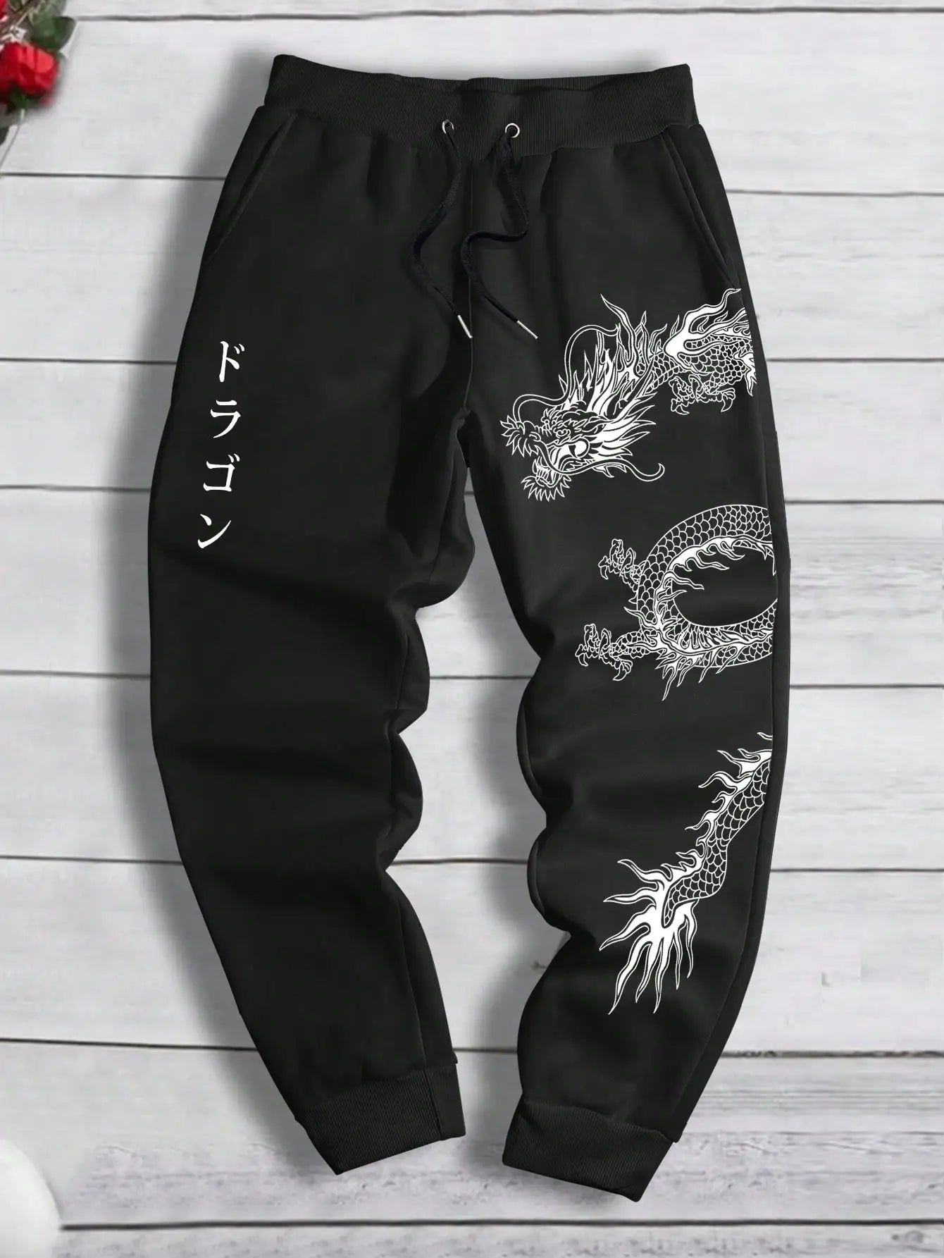 Men's loose trousers sweatpants